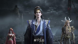 انیمه جهان کامل (Perfect World (Wanmei Shijie قسمت 287