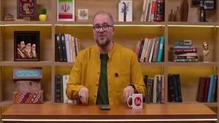 پاورقی 25 شهریور 1405