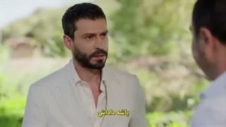 سریال عشق احتمالی Muhtemel Ask قسمت ۱۳ زیرنویس فارسی