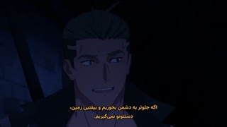 انیمه از یه دهاتی پیر تا استاد شمشیرزنی Katainaka no Ossan  Kensei ni Naru فصل 2 قسمت 11