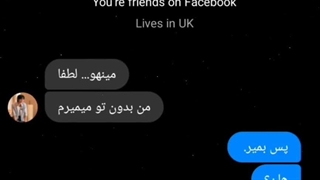 کــپ | پـسـت قبلــی رو ایـگ نـکـنیـن