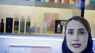 کرم ضدلک لاکچری کوین