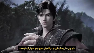 انیمه شمشیری بر فراز آسمان ها ( One Slash Across the Sky ) قسمت 7 بازیرنویس چسبیده