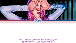 ترجمه ی فارسی لیریک اهنگ Starving Artist از ادلا (Adéla)