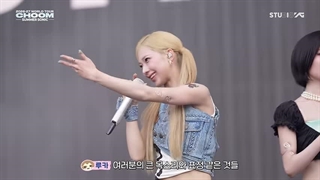 پشت صحنه summer sonic 2026 و ورلد تور (کنسرت) choom در ژاپن #2 از babymonster