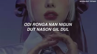 بیکلام آهنگ final love song از رزی که در برنامه I-land2 اجرا کردن