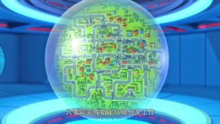 S01E18