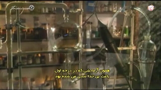 نادرستی آزمایش میلر/ مستند پرونده ای برای آفریدگار، بخش 2