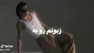 خیلی منحرفانه بود_کپ