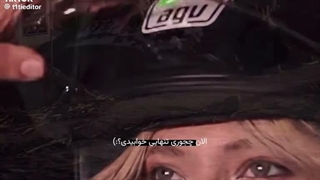 دلم برات تنگ میشه بیبی رایدر...