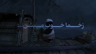 اصلا هم گذشته ها نگذشته پو •^_•^
