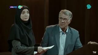 آقای قاضی 3  قسمت 13