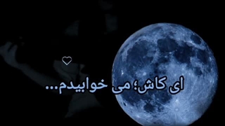 جان مریم♪♫