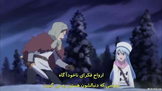 انیمه کونوسوبا: برکت خداوند در این دنیای شگفت انگیز فصل 1 قسمت 7 زیرنویس فارسی
