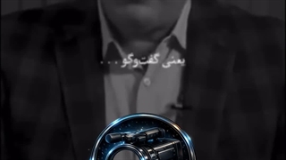 «همه گفتند لیلی را رها کن؛ اما دعای مجنون چیز دیگری بود…»