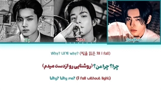 معنی لیریک آهنگ Lucifer از انهایپن (جی، جیک و سونگهون)
