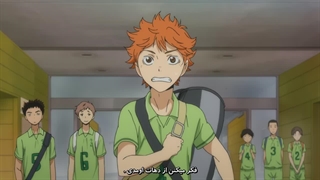 انیمه هایکیو فصل اول قسمت 1 | Haikyuu S1 با زیرنویس فارسی چسبیده