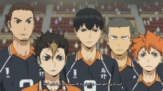 انیمه هایکیو فصل اول قسمت 17 | Haikyuu S1 با زیرنویس فارسی چسبیده