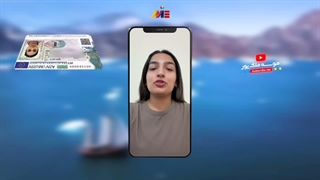 تجربه من از همکاری با موسسه مهاجرتی ام آی ای | از اعتماد تا دریافت ویزا