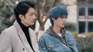 سریال برومنس چینی Blue lips قسمت ١١ زیرنویس فارسی