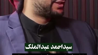 یمن و ما ادراک یمن
