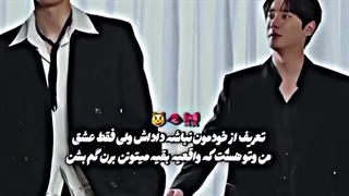 ولی دوتا پسر نباید انقدر بهم بیان :گریههههه: