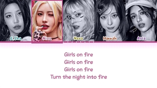لیریک آهنگ Girls On Fire از گروه اِکس این (X:in)