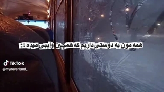 سلام سلام.من هنوز سفرم⁦\(๑╹◡╹๑)ﾉ♬⁩