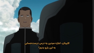 انیمه کایجو شماره ۸: هفتهٔ کاری نارومی Kaiju No. 8: Narumi's Week at Work قسمت 3