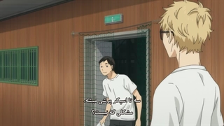 انیمه هایکیو فصل دوم قسمت 8 | Haikyuu S2 با زیرنویس فارسی چسبیده
