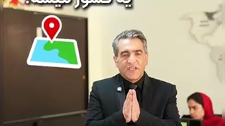 گمرک یعنی چی ؟