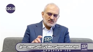 باید خائنین را اعدام کنید؛ نه اینکه تپه ها را آباد کرده، بروند تجدید قوا کنند برگردند