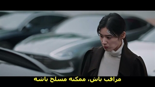 قسمت 3 فصل دوم سریال خرپول و کارآگاه با زیرنویس چسبیده Flex X Cop Season 2 2026
