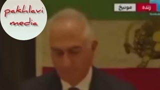 رابطه سس خرسی با بطری آب