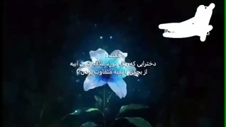 کپشن