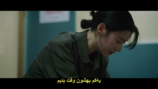 قسمت 12 فصل دوم سریال خرپول و کارآگاه با زیرنویس چسبیده Flex X Cop Season 2 2026