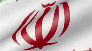 هشدار شدید الحن به تروریست های شیطان بزرگ صهیونیستی