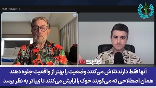تحلیلگر_سیا_و_بحران_سوخت_و_کمبود_مواد_غذایی_در_آمریکا