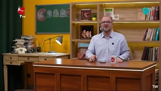 پاورقی_٢٩_شهریور_١۴۰۵