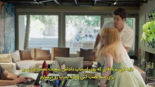 سریال احتمال قسمت 9 با زیرنویس