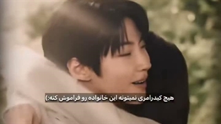 خانواده انتخابی