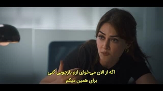 سینمایی ترکی دزد رمانتیک _ زیرنویس فارسی چسبیده
