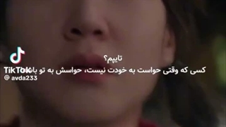 اره دیگه⁦(⁠◕⁠ᴗ⁠◕⁠✿⁠)⁩