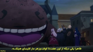 انیمه فصل 2 قسمت 12 اخر
