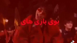 بوی ماه مهر-
