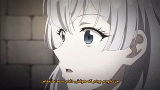 انیمه پرنسس خشمگین تصمیم گرفت انتقام بگیرد قسمت 12 زیرنویس فارسی