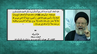 شفاعت اهل بیت علیهم السلام به این گروه از افراد در قیامت نمی رسد!