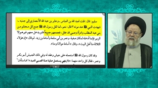 شهادت حضرت زهرا سلام الله علیها در کلام پیامبر خدا صلی الله علیه و آله