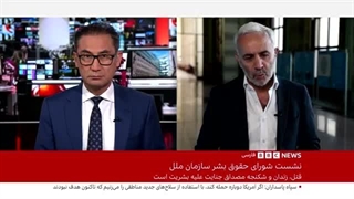 مهم‌ترین سرخط خبرها همراه با گزارش و گفت‌وگو | BBC News فارسی