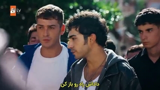 سریال بالا و پایین استانبول قسمت 15 با زیرنویس فارسی